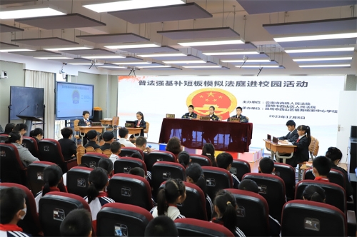 1702886389804028360.jpg 微信图片_20231215094059.jpg