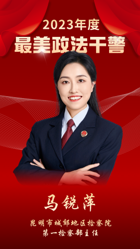 1704681851534006468.png 93dd4434e6a7de37a61efb37d51e5887.png