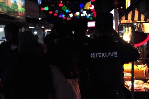 <span style='background-color:;'>17055425585</span>94045970.jpeg