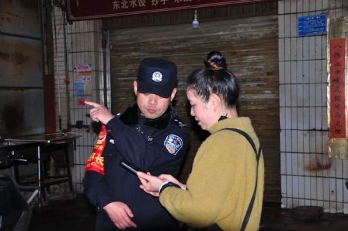 <span style='background-color:;'>17055425760</span>01089584.jpeg