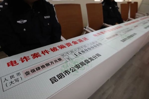 1705975757800098913.jpeg 640-4.jpeg