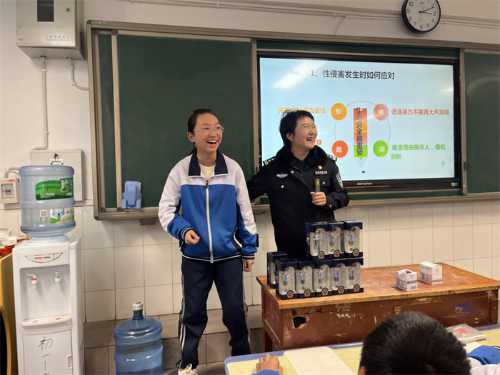 1706256935734002333.png 5.png