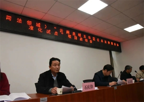 1708675299414091737.jpg 3.jpg