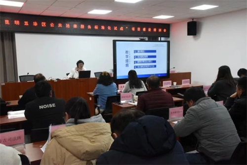 1708675321889017539.jpg 6.jpg