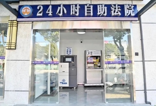 1709259495119016877.jpg 640 (60).jpg