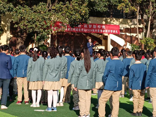 1709518434258038397.png 5.png