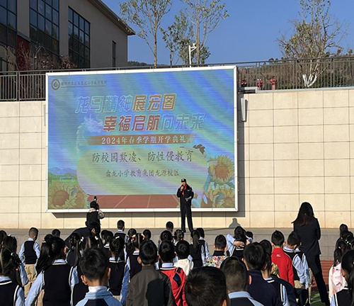 1709518576589007429.png 9.png