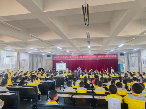 1710383178170054025.jpg 226.jpg