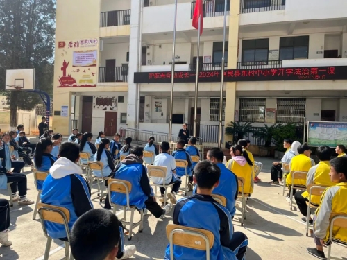 1710383219507011068.jpg 227.jpg