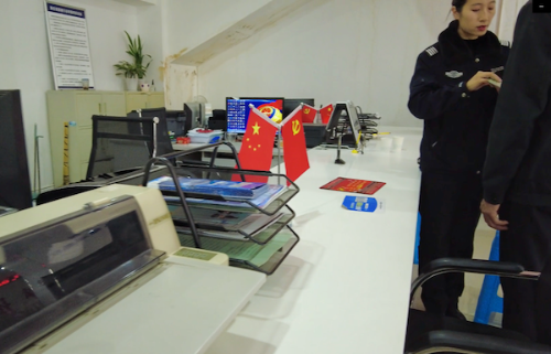 1710989125107078512.png 640-1.png