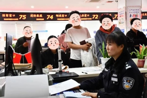 1710989132744004209.jpeg 640-2.jpeg