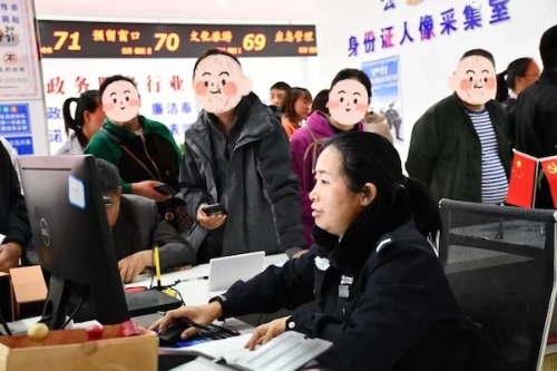 1710989153733026155.jpeg 640-3.jpeg