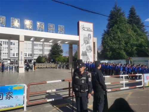 1711097640966089759.jpg 2.jpg