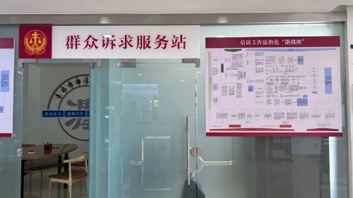 1713923411826001934.jpg 640 (25).jpg