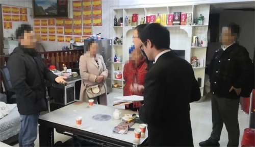 1714357739750049678.jpg 4.jpg