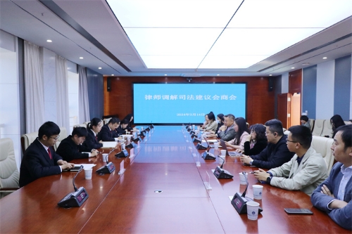 1715328747051007185.jpg 微信图片_20240426105334.jpg