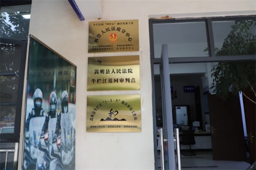 1716777843115064344.jpg 2.jpg