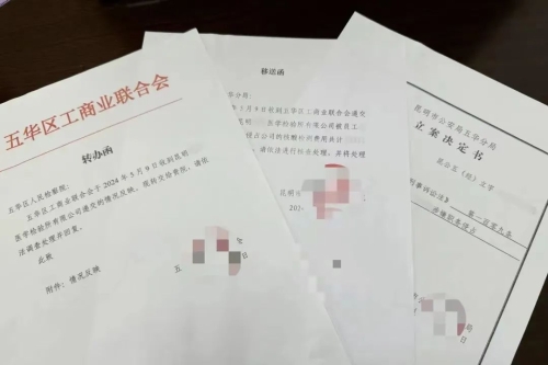 1717571349246042223.jpg 3c9283c0996302646c441feaba051ce4.jpg