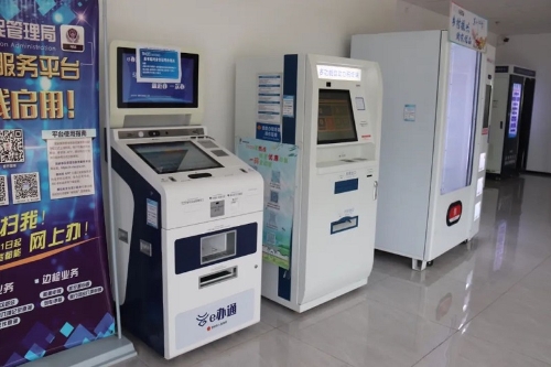 1719194544943058802.jpg 3.jpg