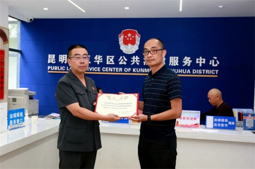 1719364931896069544.jpg 2.jpg