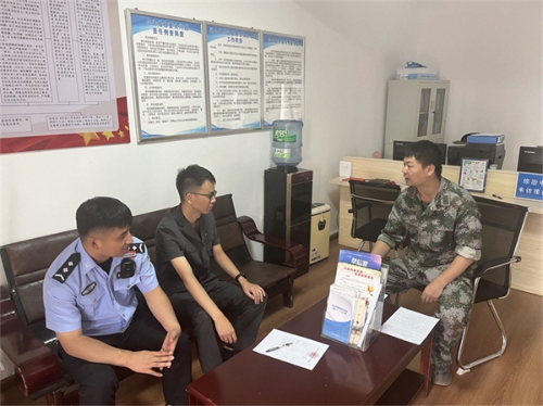 1719563967415021692.jpg 3.jpg