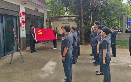 1720076988588007494.jpg 微信图片_20240704150046.jpg