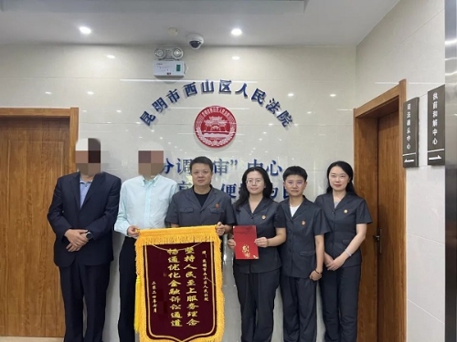 1720578081672051934.jpg 640 (16).jpg