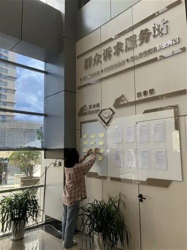 1721369921810017784.jpg 2.jpg