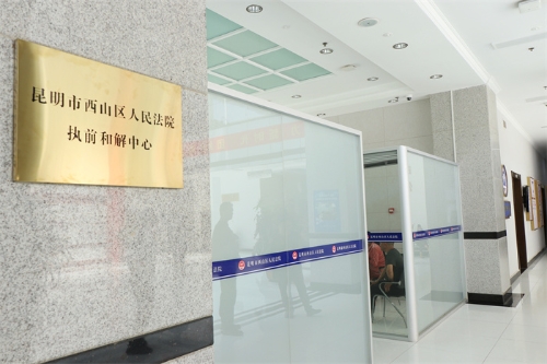 1721963152849015664.jpg 3 (2).jpg