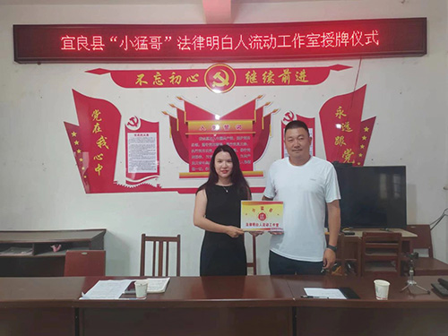 1722822978730063190.jpg 微信图片_20240805095448.jpg