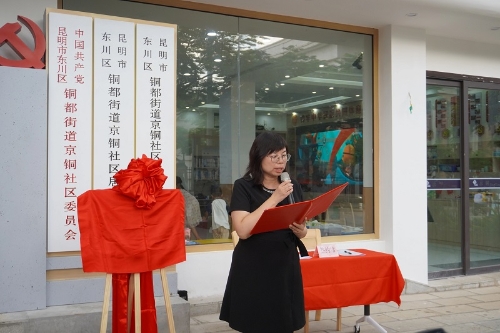 1722997406705050283.jpg 2.jpg