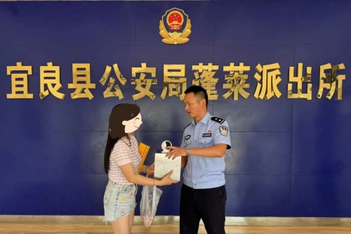 1724381819702030923.jpg 1724381819702030923.jpg