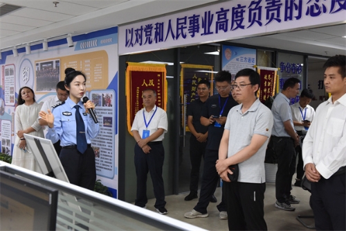 1724917361694050250.jpg 微信图片_20240829153857.jpg