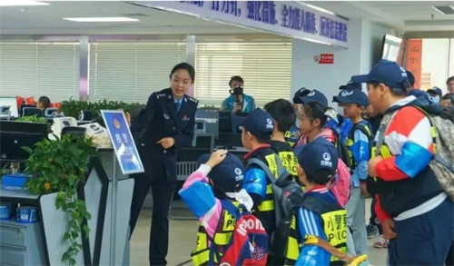 1724917385798087025.jpg 微信图片_20240829153917.jpg