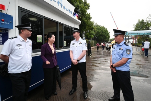 1725328953946023166.jpg 微信图片_20240903100146.jpg