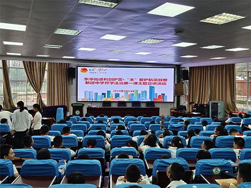 1725416212229026869.jpg 2.jpg