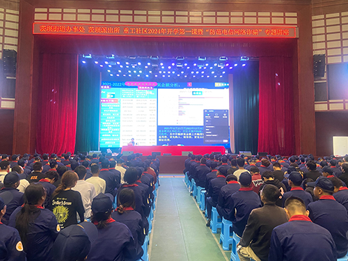 1725416220770090726.jpg 3.jpg