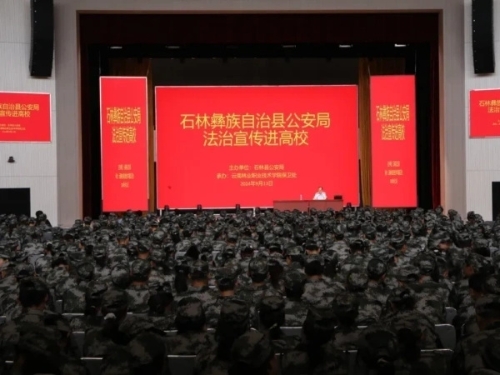 <span style='background-color:;'>17265889768</span>62050234.jpg 10.jpg