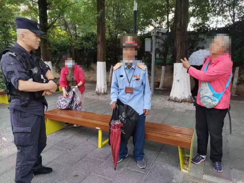 微信图片_20240929102034 微信图片_20240929102034