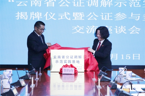 1727338682839017744.jpg 基地 (3).jpg