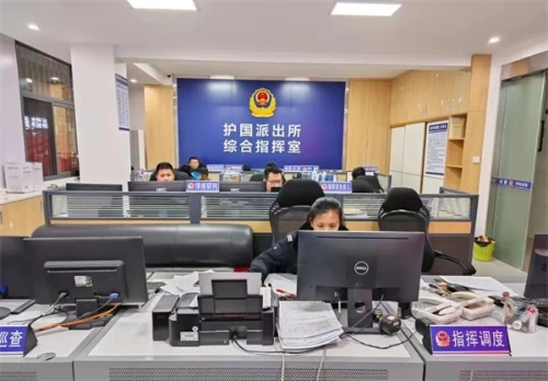 <span style='background-color:;'><span style='background-color:;'>17283748200</span></span>41007977.jpg 微信图片_20241008160656.jpg