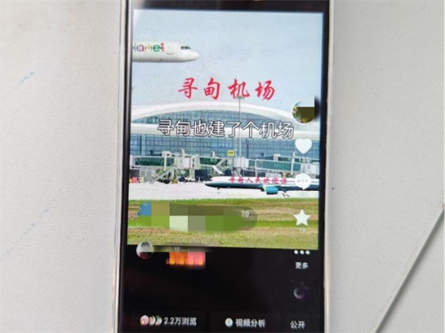 1729847545797063964.jpg 1.jpg