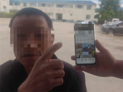 1729847558014069485.jpg 2.jpg