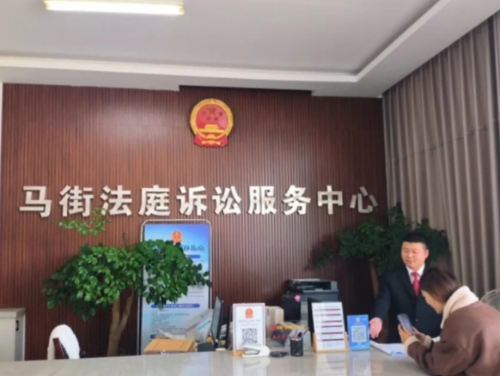 1732095013070066408.jpg 4.jpg