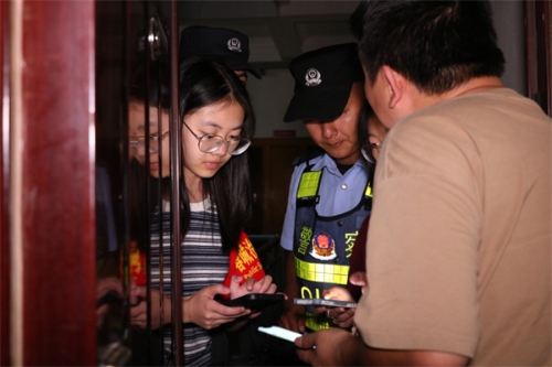 1732501408861037209.jpg 微信图片_20241125102107.jpg