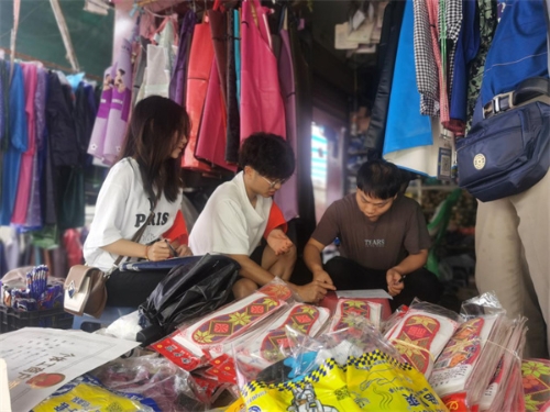 1732501415859050412.jpg 微信图片_20241125102115.jpg