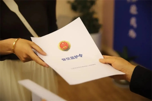 1733126997037091954.jpg 4.jpg