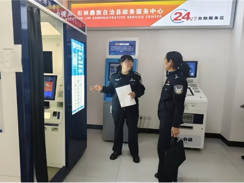 1732527918571050235.jpg 2.jpg