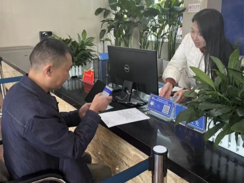 1732633203510043843.jpg 3.jpg