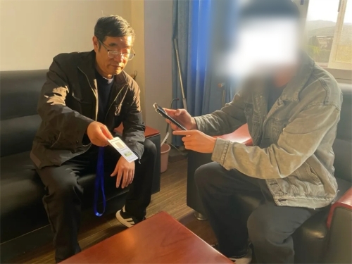 1732633220410099464.jpg 4.jpg